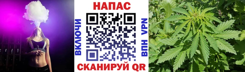Магазины продажи наркотиков Мценск АМФЕТАМИН  БУТИРАТ  Гашиш  СК  KRAKEN ссылка  Меф мяу мяу 