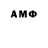 МДМА VHQ FridayBoy 13