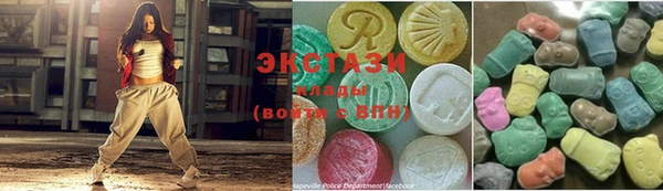 COCAINE Богданович