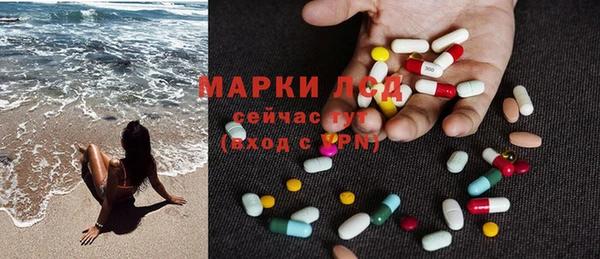 кокс Богородицк
