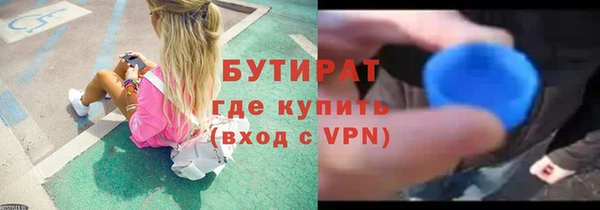 кокс Богородицк