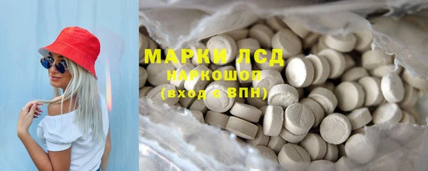 COCAINE Богданович