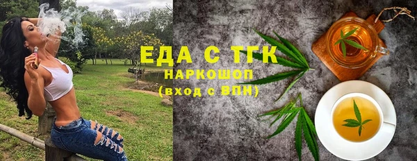 кокс Богородицк