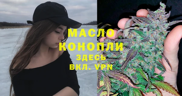 COCAINE Богданович