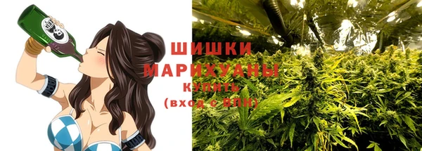 COCAINE Богданович