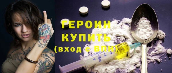 кокс Богородицк