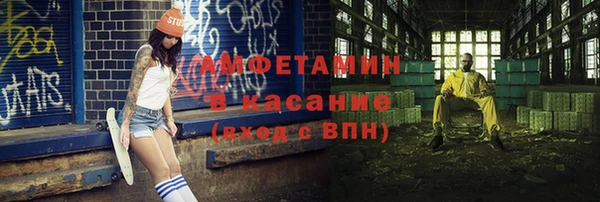 mix Володарск