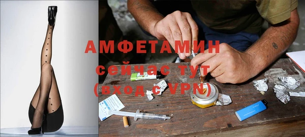 кокс Вязьма