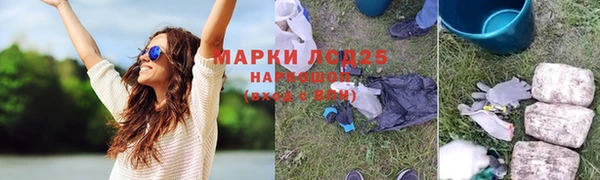 СК Бугульма